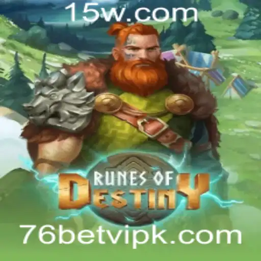 Explorando o Mundo de RunesOfDestiny: Um Guia Completo